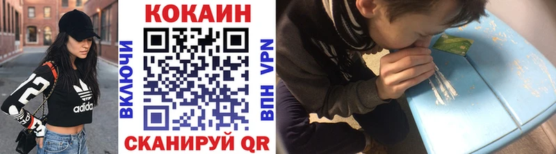 Хочу наркоту Спас-Клепики АМФ МЕТАДОН Псилоцибиновые грибы МАРИХУАНА A-PVP ГАШИШ Меф мяу мяу