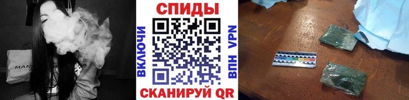 купить закладку  Спас-Клепики  Бутират бутандиол 