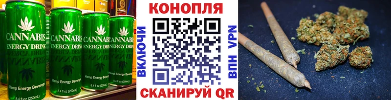 Еда ТГК марихуана  Спас-Клепики 