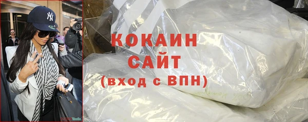 альфа пвп Лиски