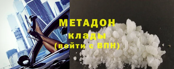 альфа пвп Лиски