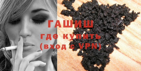 PSILOCYBIN Липки