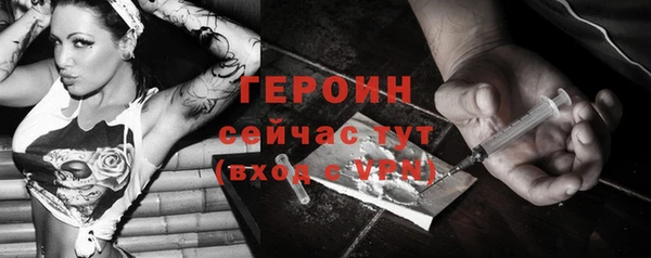 mix Лихославль