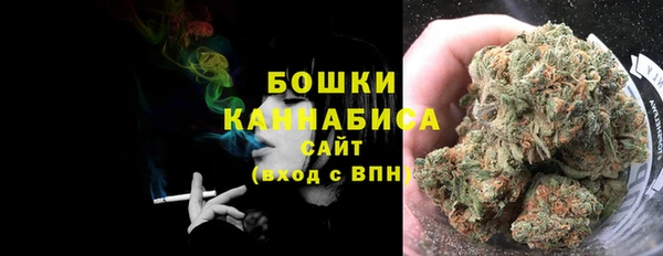 альфа пвп Лиски