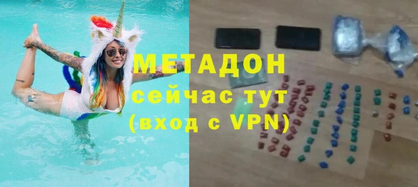 mix Лихославль