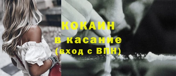 альфа пвп Лиски