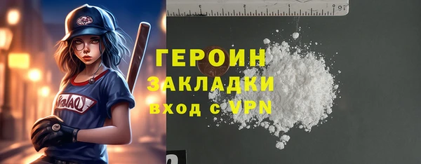 mix Лихославль