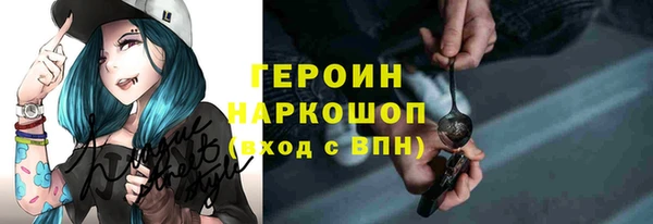 mix Лихославль