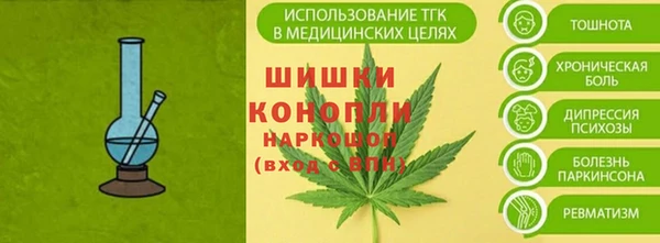 mix Лихославль