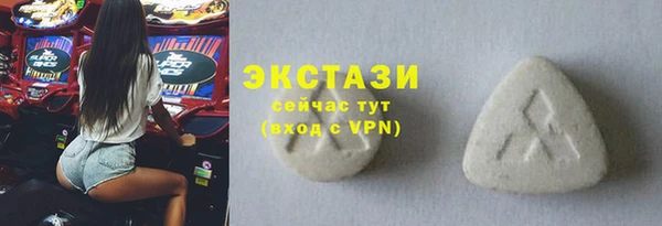 меф Хадыженск