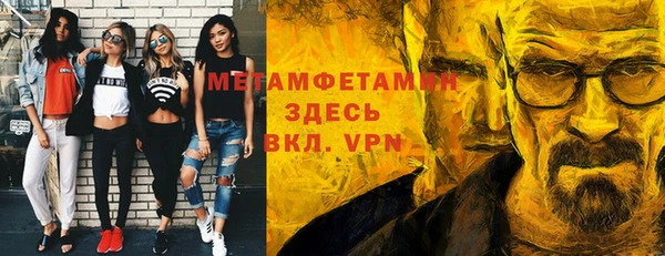 mix Лихославль