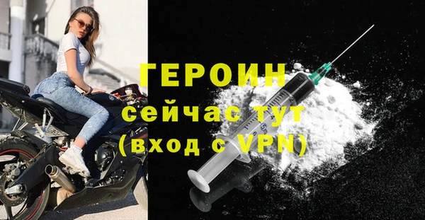 mix Лихославль