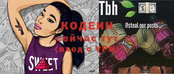 mix Лихославль