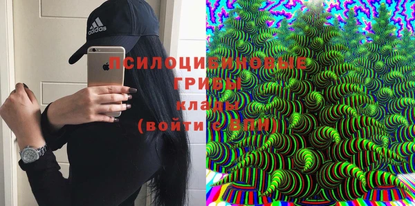 mix Лихославль