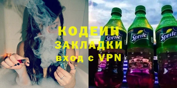 PSILOCYBIN Липки