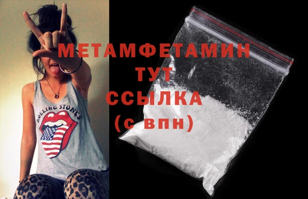 альфа пвп Лиски