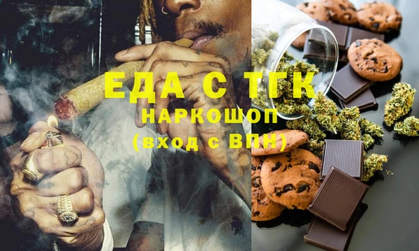 PSILOCYBIN Липки