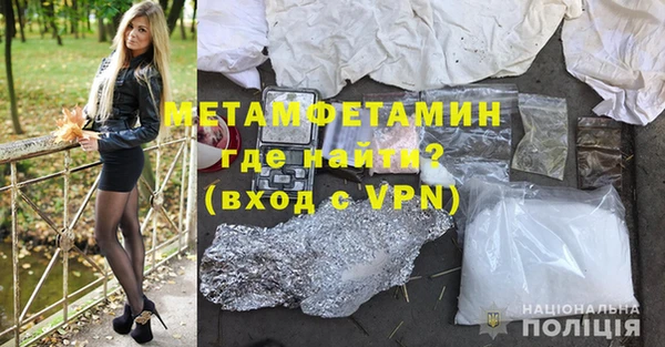 mix Лихославль