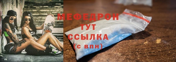 PSILOCYBIN Липки
