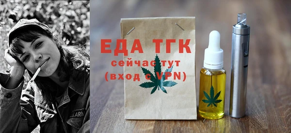 PSILOCYBIN Липки