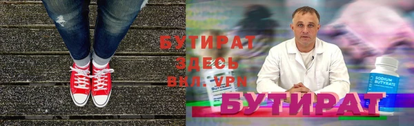 mix Лихославль