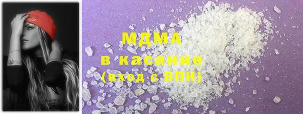 твердый Майский