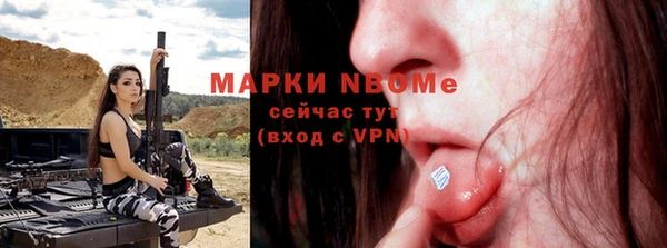 PSILOCYBIN Липки