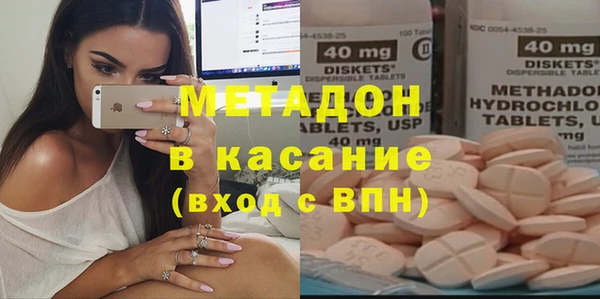 PSILOCYBIN Липки