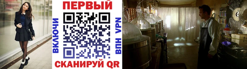 Первитин витя  Спас-Клепики 