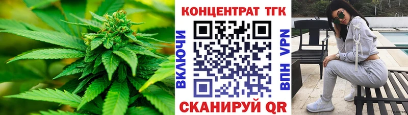 Дистиллят ТГК жижа  Спас-Клепики 